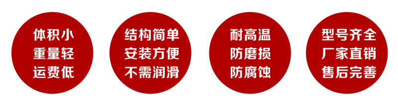倉壁振動(dòng)器特點(diǎn)